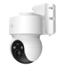 Išmanioji 4G baterija maitinama kamera DELTACO Smart Home su motorizuota panorama ir pakreipimu, lauko / SH-IPC11-4G / 1902899
