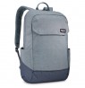 Thule Lithos TLBP216 Pond Gray backpack Casual backpack Grey Polyester