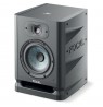 Focal Alpha Evo 50 - active 2-way studio monitor