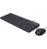 HP 150 Wired Mouse and Keyboard