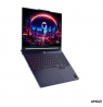 Lenovo Legion 7 16AGP11 16 WQXGA AMD R9 AI 470
