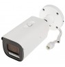 IP Camera APTI-AI802C4-36W - 8.3 Mpx 4K UHD