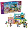 LEGO FRIENDS 42674 Comic Book and Game Store
