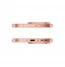 Oppo Find X9S 12/512GB Orange