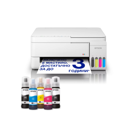 Epson EcoTank | L3356 | Inkjet | Colour | Multifuction Printer | A4 | Wi-Fi | White
