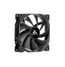 Chieftec ZF-1225PWM computer cooling system Computer case Fan 12 cm Black 1 pc(s)