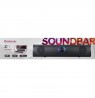 Defender Z11 soundbar 6W LED 65311 black