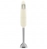 Smeg HBF03CREU blender Immersion blender 700 W Cream