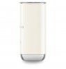 Smeg MFF02CREU milk frother/warmer Automatic milk frother/warmer Cream