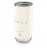 Smeg MFF02CREU milk frother/warmer Automatic milk frother/warmer Cream