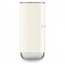 Smeg MFF02CREU milk frother/warmer Automatic milk frother/warmer Cream