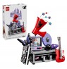 LEGO Editions 43030 - Skrytka Olivii Rodrigo