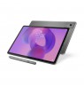 Lenovo Idea Tab Plus MediaTek Dimensity 6400 12.1"2.5K Touch 800nits 90Hz 12/256GB Arm Mali-G57 MC2 WiFi Luna Grey
