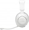 JBL Quantum 360 Wireless White