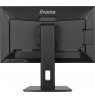 iiyama ProLite XUB2492QSU-B1 computer monitor 60.5 cm (23.8") 2560 x 1440 pixels Quad HD LED Black