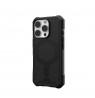 UAG Essential Armor case for iPhone 16 Pro