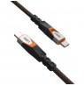 USB-C - USB-C Cable 75cm (black/orange)