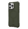 UAG Essential Armor MagSafe iPhone 16 Max case