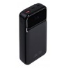 Powerbank Rivacase VA2221 20000 mAh 22,5W czarny