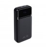 Powerbank Rivacase VA2221 20000 mAh 22,5W czarny