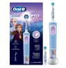 Oral-B Pro Kids Child Rotating-oscillating toothbrush Light Blue
