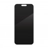 InvisibleShield Glass Elite Privacy 360 Apple iPhone 16 Pro Max Screen