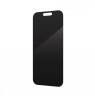 InvisibleShield Glass Elite Privacy 360 Apple iPhone 16/15 Screen