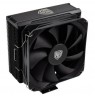 Kolink Umbra EX180 Black Edition Processor Hybrid cooler 12 cm