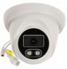 IP Camera APTI-304PV21-28WP - 3 Mpx 2.8 mm