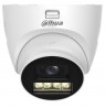 CAMERA HAC-HDW1200TQ-IL-T-0280B-DIP