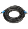 HDMI Cable 10 m V2.1