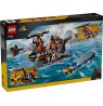 LEGO Jurassic World 77983 - Mosasaur Attack on Boat