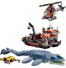LEGO Jurassic World 77983 - Mosasaur Attack on Boat