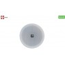 Ceiling speaker Avtek CS 606