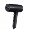 Braun HD2.0 hair dryer 2000 W Black