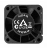 ARCTIC S4028-6K - 40 mm Server Fan