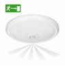 EMERGENCY CEILING LIGHT WITH MOTION SENSOR AD-PL-391WLPMR4 ADVITI