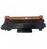 Spausdintuvo kasetė BROTHER TN-2590XL
