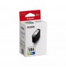 Canon CL-586 ink cartridge 1 pc(s) Original Standard Yield
