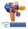 ZURU XSHOT Insanity Smoking Barrel Blaster