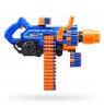 ZURU XSHOT Insanity Smoking Barrel Blaster