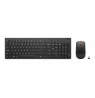Lenovo 4X31R64491 keyboard Mouse included Office RF Wireless Black
