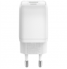 Goobay 65 W USB-C PD GaN Multiport Fast Charger Nano, White | Goobay | 65 W USB-C PD GaN Multiport Fast Charger Nano
