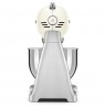 Smeg SMF04CREU mixer Stand mixer 800 W Cream