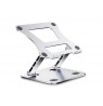 Inter-Tech Notebook stand NBS-300, 11-17" 45x217x261mm Alu
