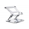Inter-Tech Notebook stand NBS-300, 11-17" 45x217x261mm Alu