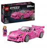 LEGO Speed Champions Honda S2000 from The Fast and the Furious