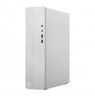 Lenovo IdeaCentre Tower 08IAS10 Ultra 5 225 16GB DDR5 5600 SSD1TB Intel Graphics NoOS Cloud Grey 3Y OnSite