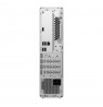 Lenovo IdeaCentre Tower 08IAS10 Ultra 5 225 16GB DDR5 5600 SSD1TB Intel Graphics NoOS Cloud Grey 3Y OnSite