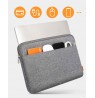 inateck Laptop bag 13.3" accessory pouch [LB01005-13] grey